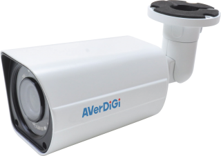 AVerDiGi AD-920BV IP Kamera kullananlar yorumlar